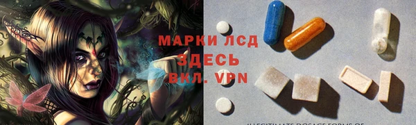 прущая мука Липки