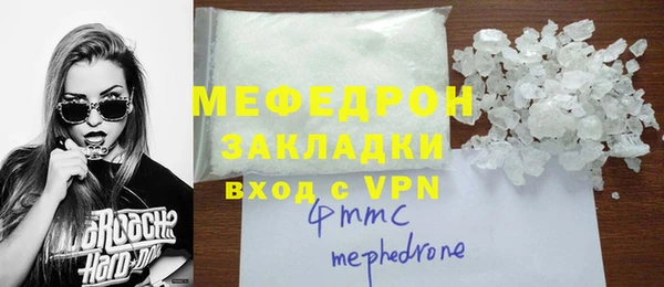 дживик Майский