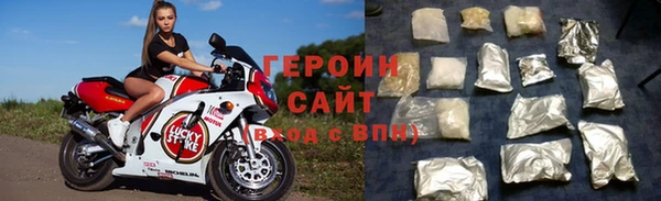 амф Зеленокумск