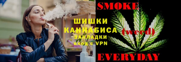 ALPHA-PVP Алапаевск