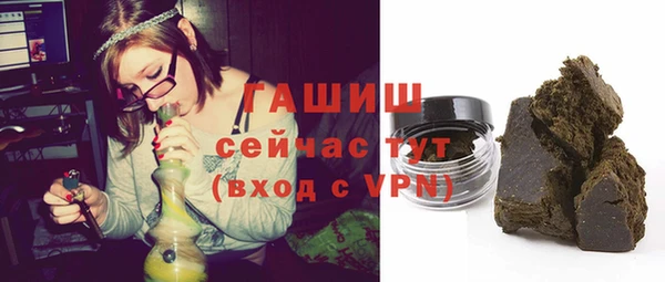 мескалин Алагир