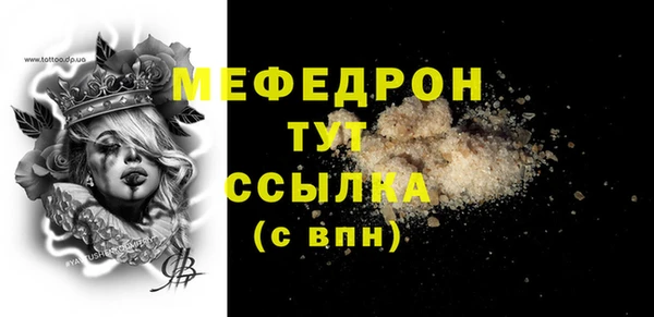 прущая мука Липки