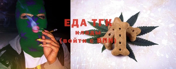 мет Аксай