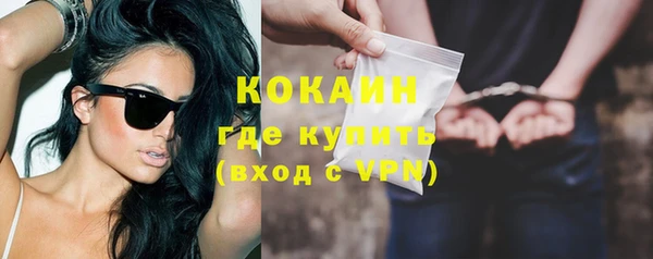 мет Аксай