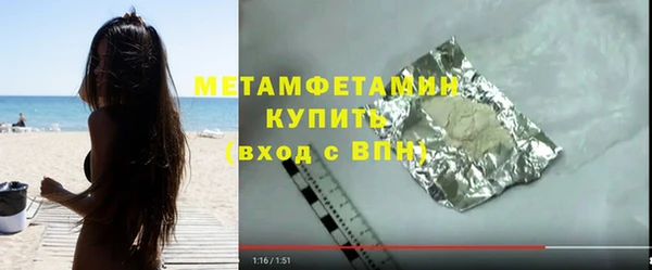 дживик Майский