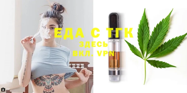 мет Аксай