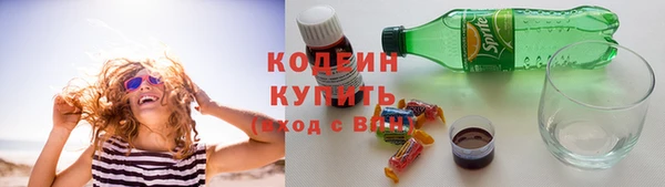 таблы Нягань