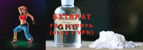 мет Аксай