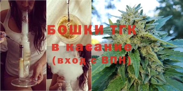 прущая мука Липки