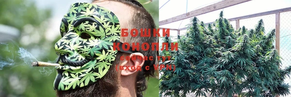 кокаин премиум Магадан