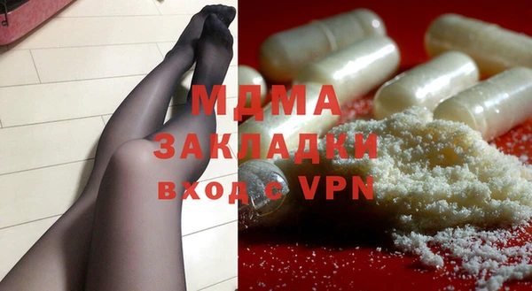 спайс Лиски