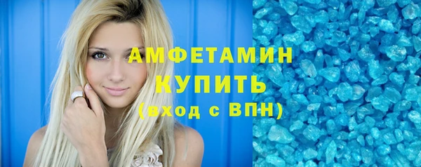 метадон Зеленодольск
