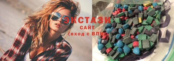 кокаин колумбия Семилуки
