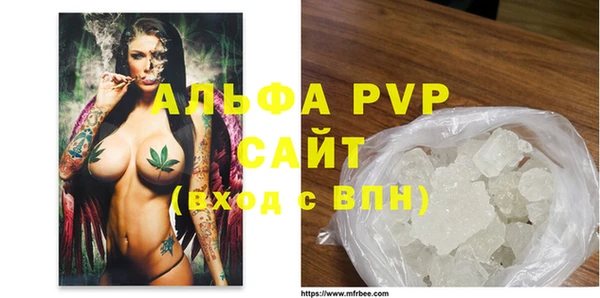 мет Аксай