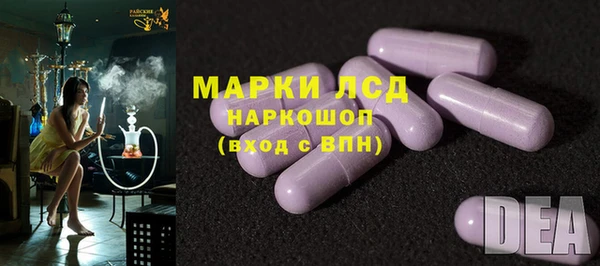 мет Аксай