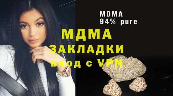 мескалин Алагир