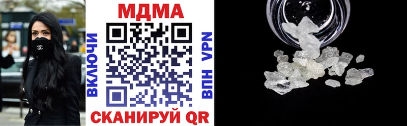 как найти закладки Пересвет omg сайт МДМА VHQ