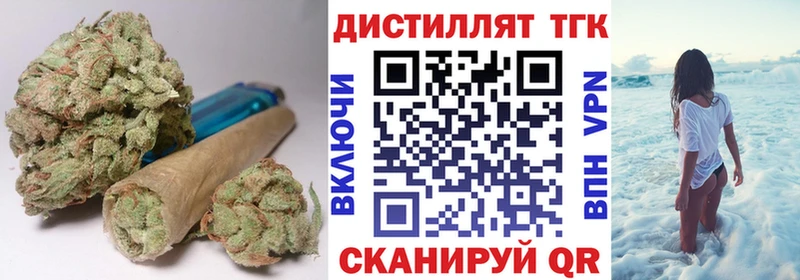 ТГК концентрат  Пересвет 